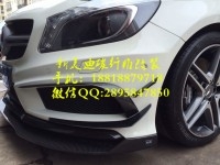 奔馳W176新A級(jí)A260 A45 AMG保杠用REVOZPORT款碳纖維后唇后下巴 含尾嘴一對(duì)