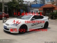 現(xiàn)代酷派升級改IX款大包圍排氣升級碳纖維機蓋改裝