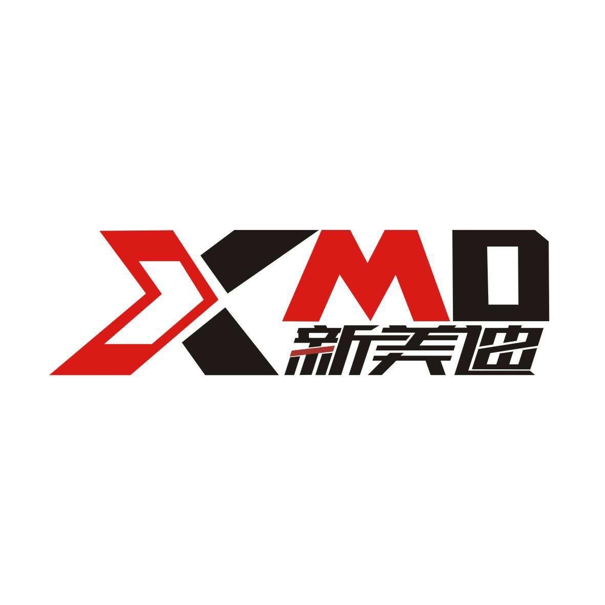 新美迪碳纖維汽車改裝有限公司 LOGO
