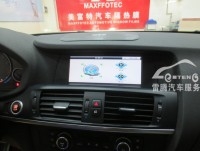 深圳宝马X3原车屏升级GPS导航无损安装 凯立德地图手写导航