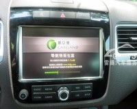 深圳大眾途銳原車屏幕升級凱立德導航加裝GPS導航儀深圳雷騰專業(yè)原車屏升級