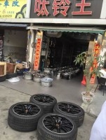 卡宴 21寸 亮黑，極品少有現(xiàn)貨?。。? />
</a>
</div>
</dt>
<dd>
<h5><a target=