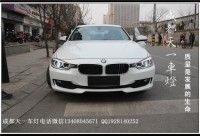 成都寶馬316車(chē)燈改裝升級(jí)高配大燈