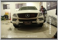 成都奔馳ML350改車燈|成都奔馳ML車燈改裝氙氣燈雙光透鏡