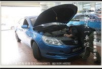 成都寶駿630車燈改裝氙氣燈雙光透鏡|成都寶駿630改燈