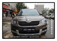 成都斯柯達野帝改燈|成都野帝車燈改裝氙氣燈雙光透鏡