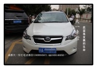 成都斯巴魯XV改燈|成都斯巴魯XV改裝海拉5雙光透鏡氙氣燈