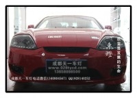 成都現代酷派改車燈|成都酷派車燈改裝氙氣燈雙光透鏡