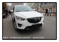 成都馬自達CX-5改燈|成都馬自達CX-5車燈改裝氙氣燈雙光透鏡