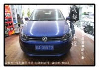 成都Polo改燈|成都大眾Polo車燈改裝氙氣燈雙光透鏡總成