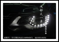 成都大眾途觀車燈改裝雙光透鏡歐司朗氙氣燈總成