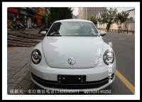 成都甲殼蟲車燈改裝高配LED日行燈氙氣燈總成