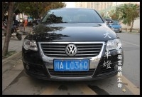 成都大眾邁騰改車燈|成都邁騰改燈|成都邁騰車燈改裝氙氣燈