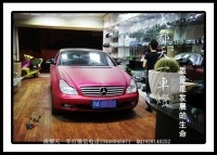 成都奔馳CLS改燈|成都奔馳CLS改裝海拉透鏡LED大燈