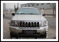 成都切洛基改燈|成都jeep大切改車燈