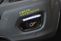 大拇指改裝//您的首選//保定長(zhǎng)城H6升級(jí)專車(chē)專用日間行車(chē)燈