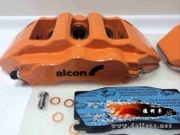 alcon剎車(chē)代理批發(fā)