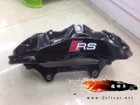 RS剎車代理批發(fā)