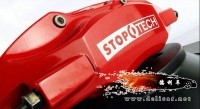 美國STOPTECH剎車正品批發(fā)代理
