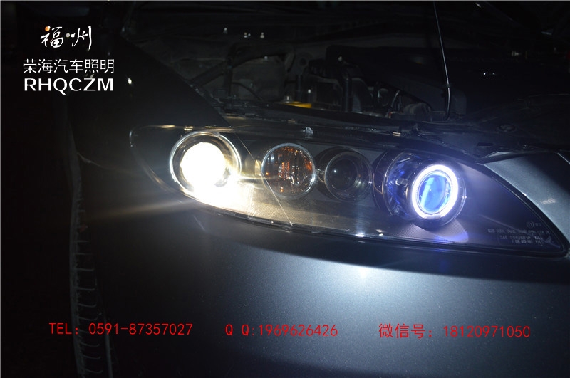 馬自達(dá)6車燈改裝，福州改大燈，華科安定器，歐司朗燈泡，福州榮海照明