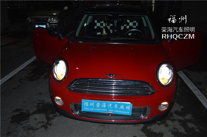 寶馬mini汽車燈光改裝升級(jí)，福州改大燈，光導(dǎo)天使眼惡魔眼改裝福州榮海照明