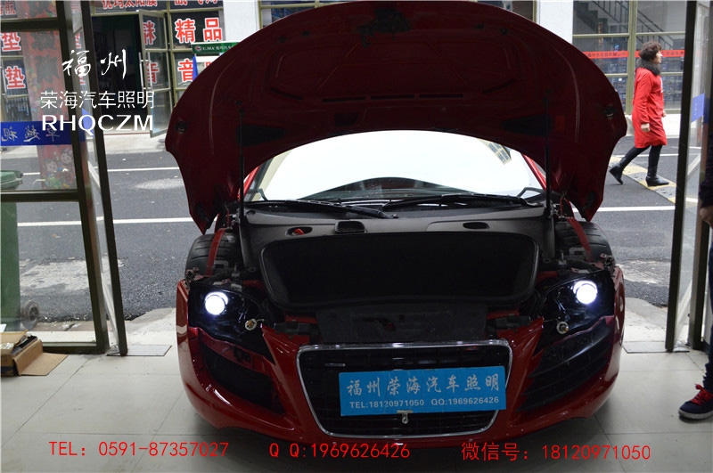 奧迪R8車燈改裝升級(jí)，福州氙氣燈改裝，天使眼惡魔眼淚眼改裝