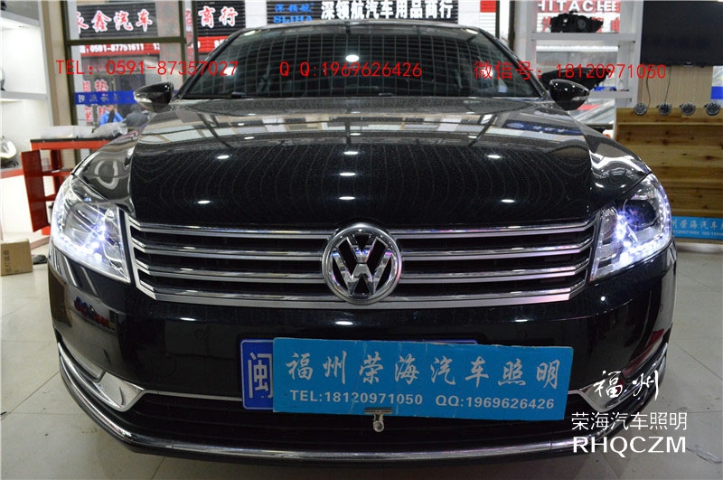 速騰改燈，福州氙氣燈改裝，天使眼惡魔眼淚眼改裝，福州榮海照明