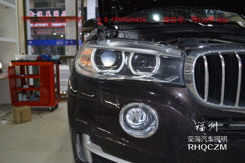 寶馬x5車燈改裝，福州雙光透鏡改裝，福州榮海照明專業(yè)車燈改裝