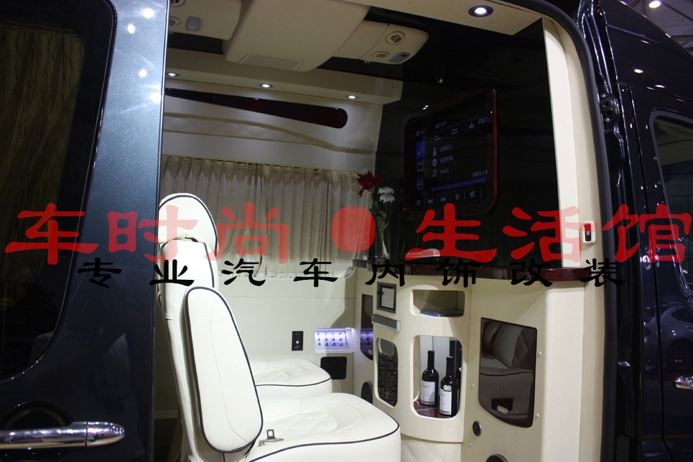 奔馳威霆改裝/商務(wù)車改裝