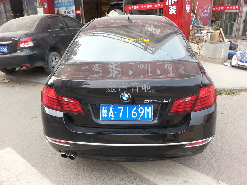 寶馬5系改裝意大利卓麗汽車音響--鄭州金聲汽車音響