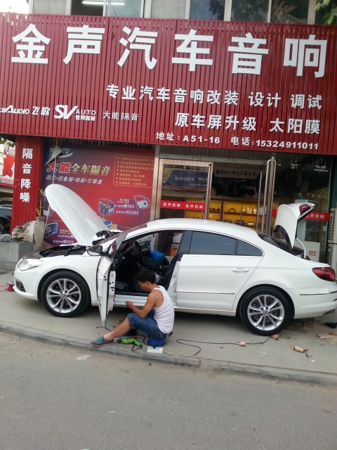 大眾CC改裝德國彩虹無損汽車音響--鄭州金聲汽車音響