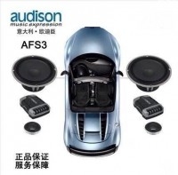 意大利Audison欧迪臣AFS3汽车音响套装喇叭6.5寸 车载扬声器喇叭