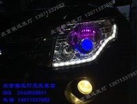 帕杰羅C93 車燈改裝透鏡 日行燈-北京馳遠(yuǎn)改燈店