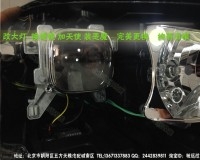 現(xiàn)代IX45  現(xiàn)代全新勝達(dá)改透鏡