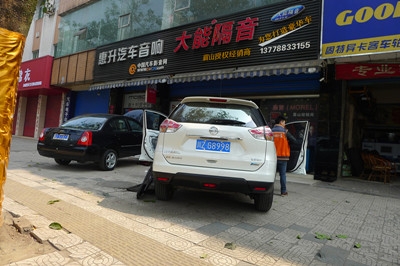 成都日產(chǎn)奇駿該摩雷瑪仕舞加8音度—演繹高品質(zhì)音樂(lè)風(fēng)格 眉山惠升汽車音響隔音改裝店
