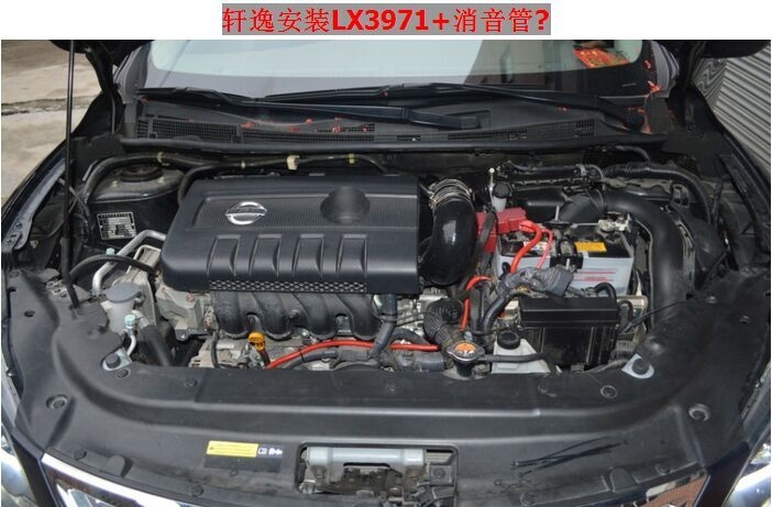 日产轩逸提升动力节油改装安装键程离心式电动涡轮增压器LX3971