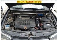 高爾夫4提升動(dòng)力節(jié)油改裝汽車配件鍵程離心式電動(dòng)渦輪增壓器LX2008