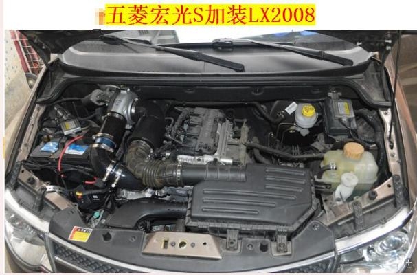 五菱宏光S提升動力節(jié)油改裝進氣改裝配件離心式汽車電動渦輪增壓器LX2008