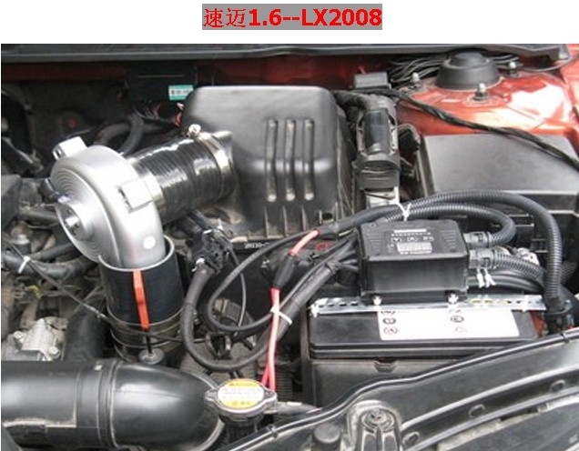 速邁1.6提升動力節(jié)油改裝鍵程離心式電動渦輪增壓器LX2008