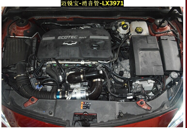 邁銳寶提升動力節(jié)油改裝鍵程離心式電動渦輪增壓器LX3971