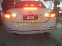 BMW 428i 遙控跑車排氣