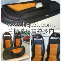 天籟天花修復(fù)翻新