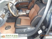 同利改裝會風(fēng)格 六大內(nèi)飾“強(qiáng)音” 聯(lián)手知名改裝店