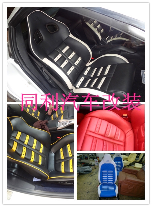 深圳 | 盤點(diǎn)顛覆式改裝汽車：保時(shí)捷寶馬奔馳定制方案