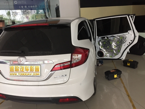 佛山途歌汽車影音：杰德音響升級