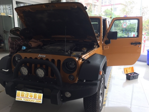 佛山途歌汽車影音：Jeep 牧馬人音響升級