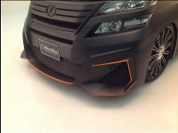 豐田ALPHARD/Vellfire/埃爾法改裝大包圍WALD大包圍尾喉排氣輪轂