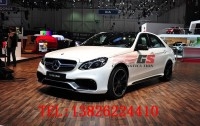 14新款奔馳E級(jí)W212改裝包圍E260L E200L改裝E63AMG包圍尾翼排氣管