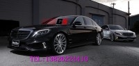 奔馳S級(jí)W222改裝WALD包圍奔馳AMGS400S500S600改裝包圍尾翼排氣管