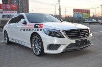 奔馳S級(jí)W22改裝AMG大包圍S400 S500 S600改裝包圍尾翼后唇排氣管